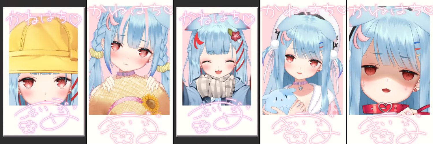 hiwaido's profile banner image