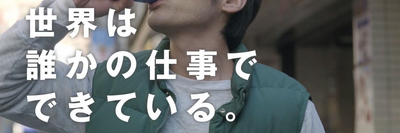 hiro_chirol's profile banner image