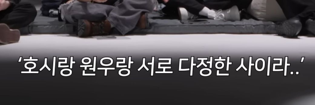 운 banner