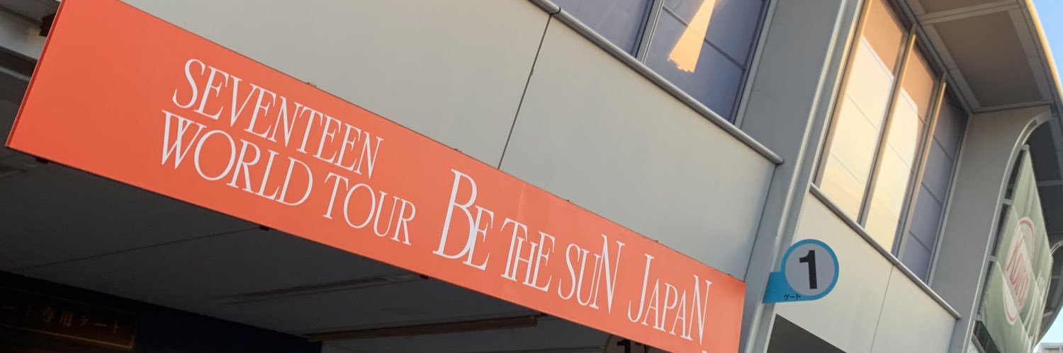 _hanitoshua's profile banner image