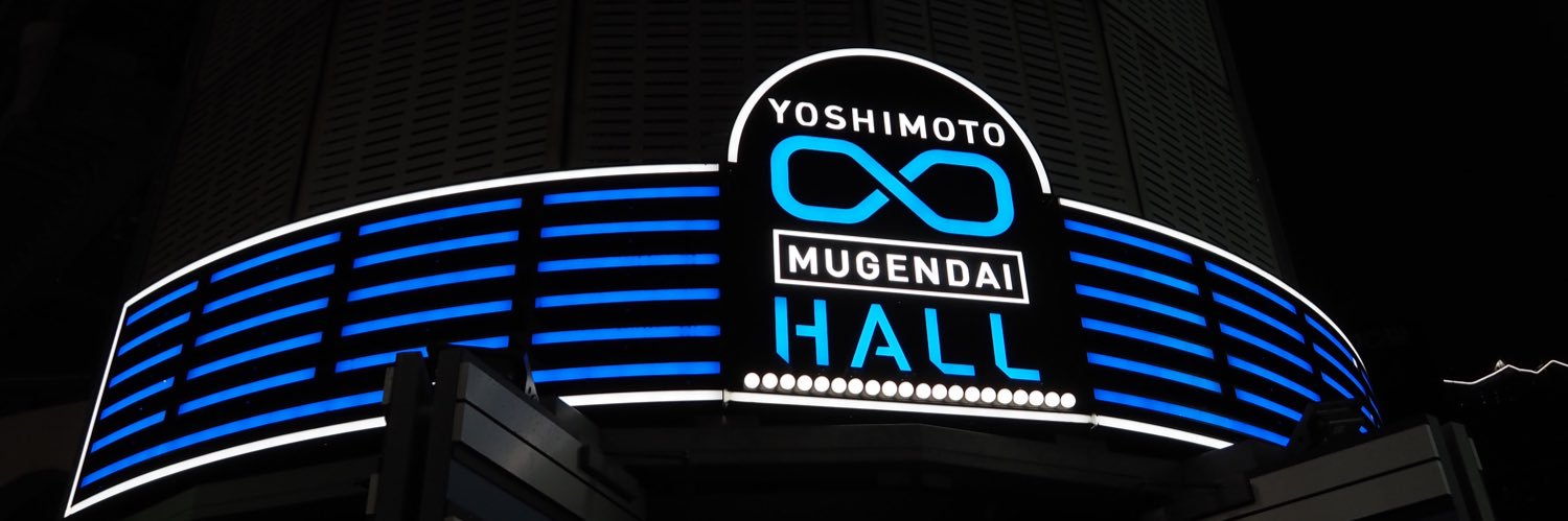 てんさい糖 banner