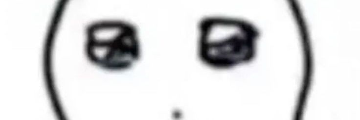 ลีนาฟฟ banner