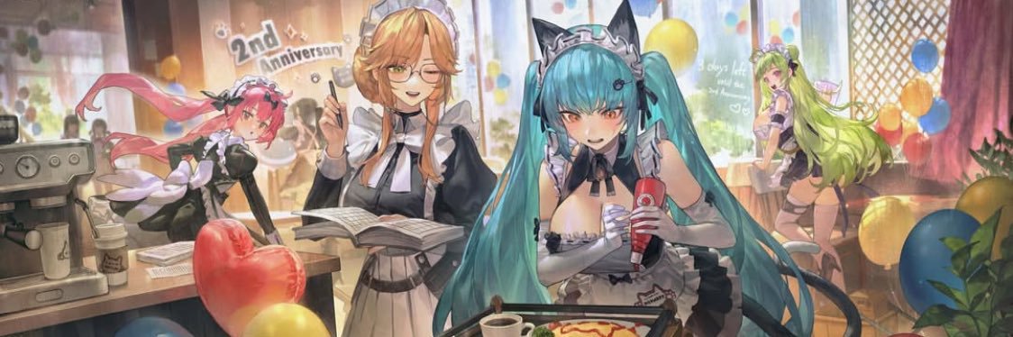 김츄냥 banner