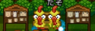 たそまる banner