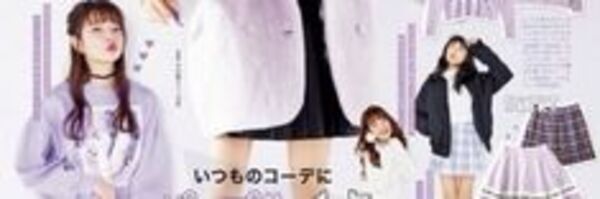 Malia Bergstrom10 banner