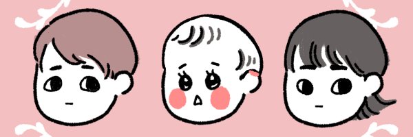 ダラ子 ☺︎ （修正−4m） banner