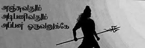 rd_selvaganesh's profile banner image