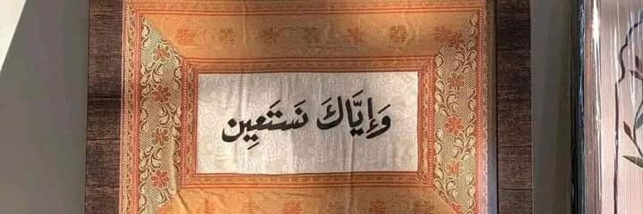 majdmo20's profile banner image