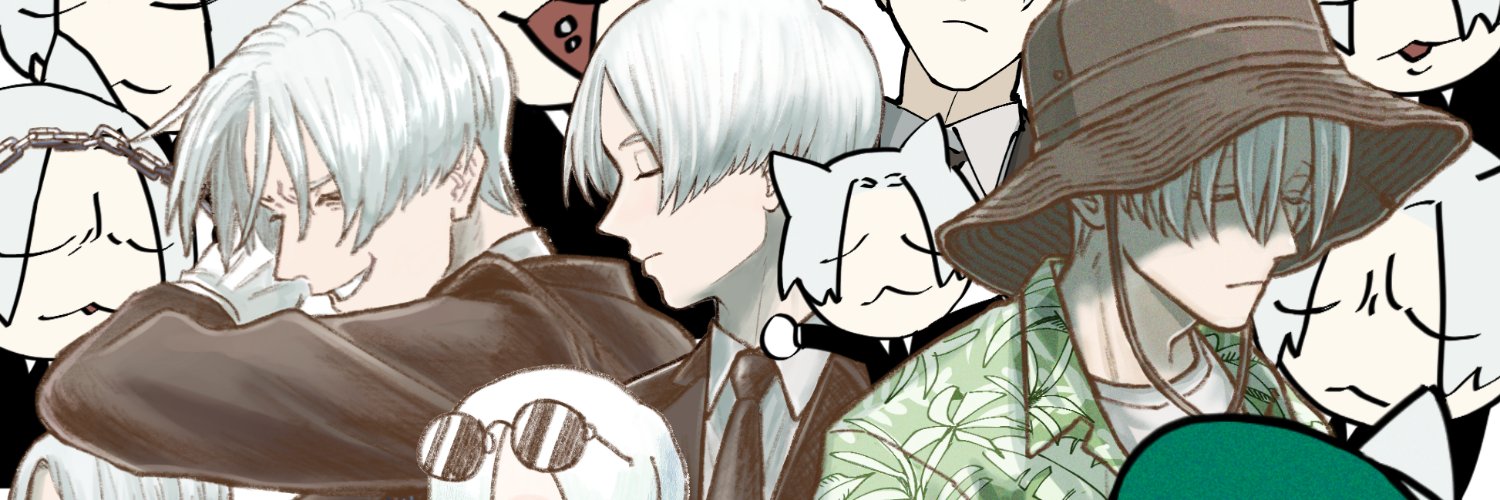 卓さな banner