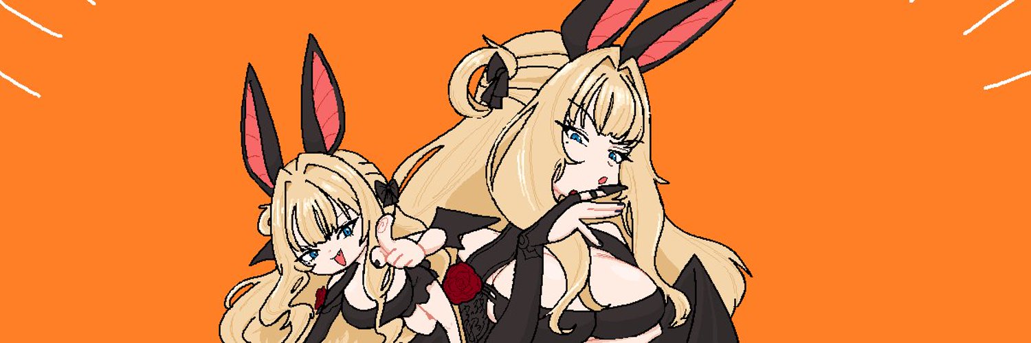 Detail Page Banner Image