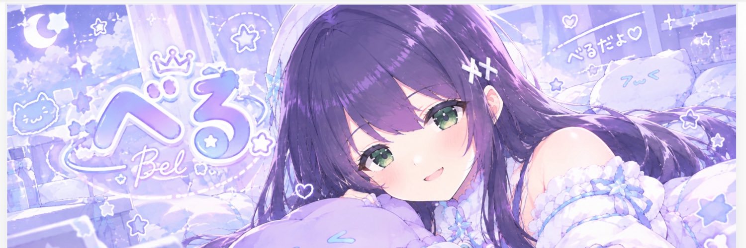 bell87348's profile banner image