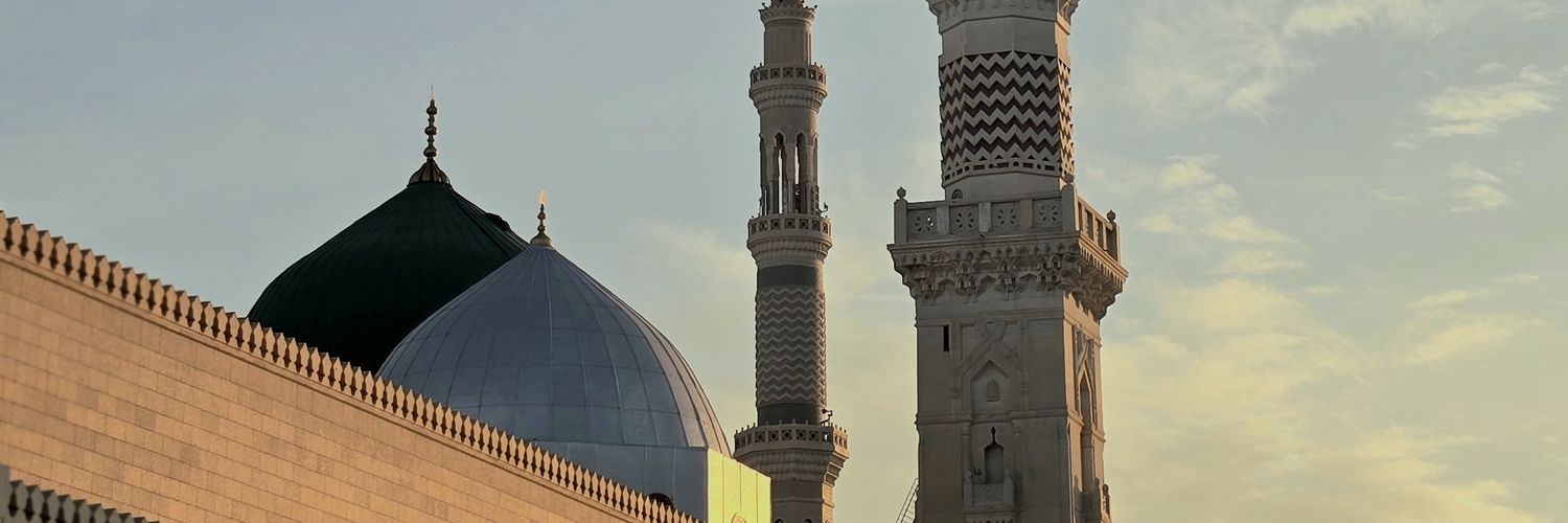 نور ایو اینوننيسا banner