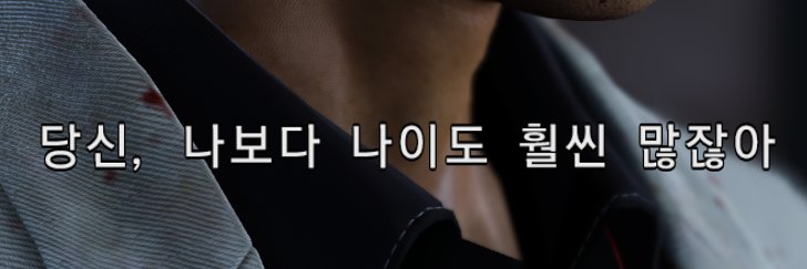피아's banner