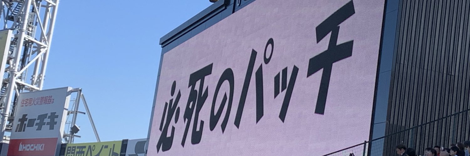 fukugai_y's profile banner image