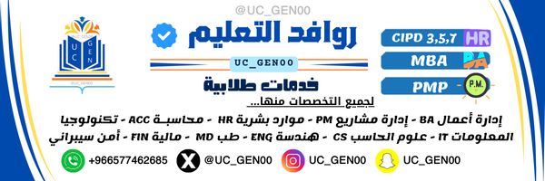 UC_GEN00's profile banner image