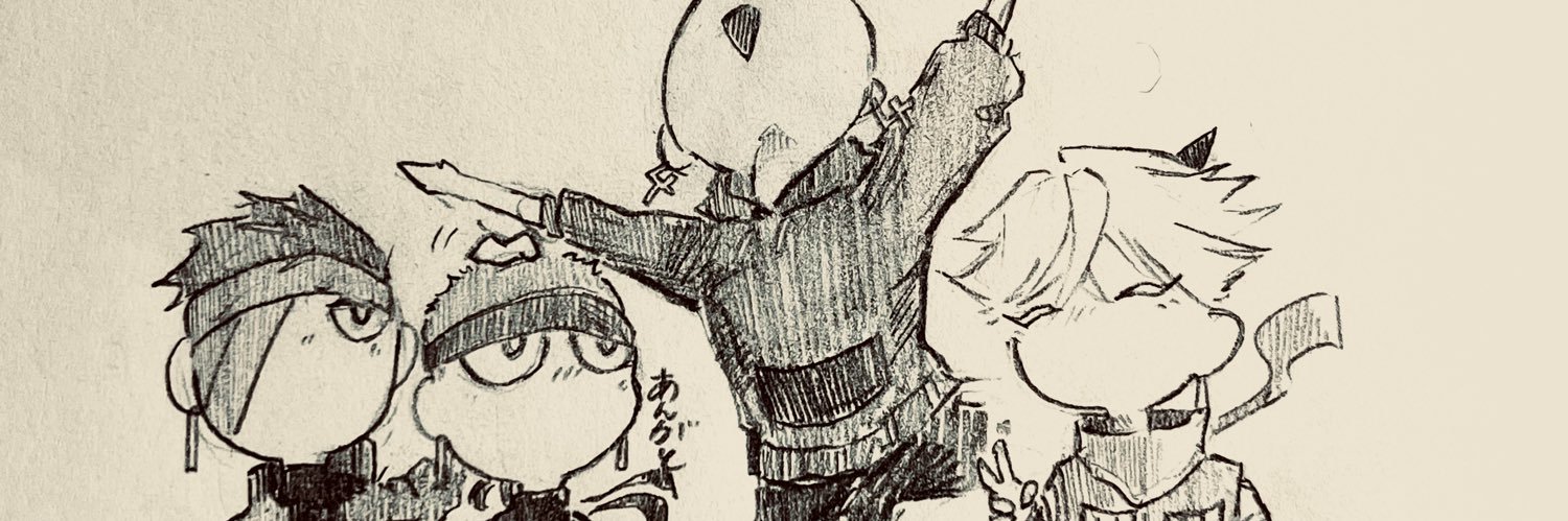 おがわ's banner