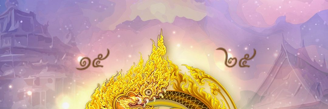 Flame24 banner