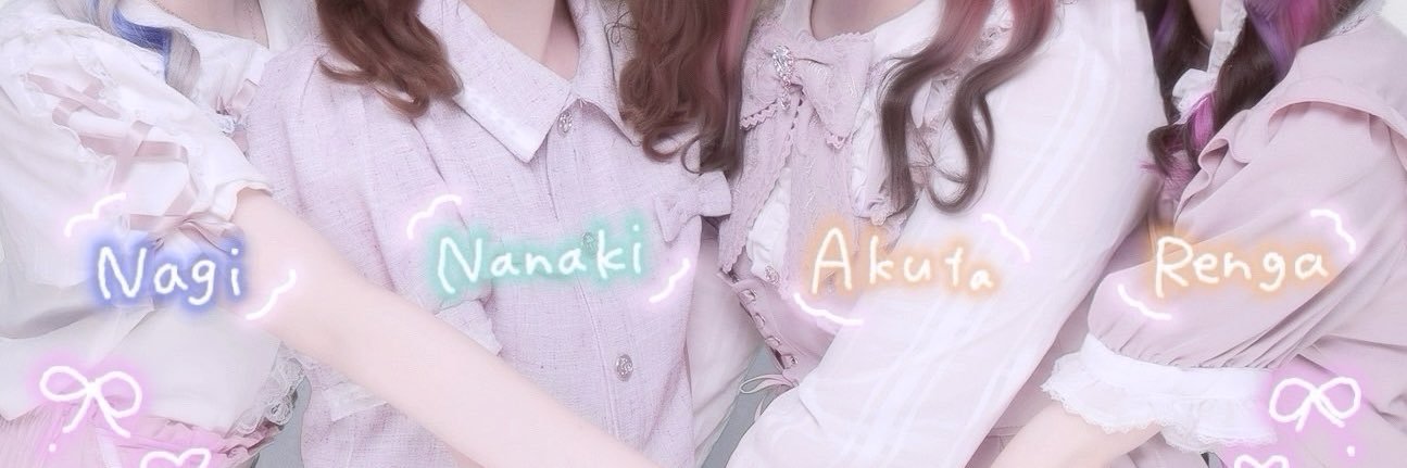 ਡいƾゃん♡ banner
