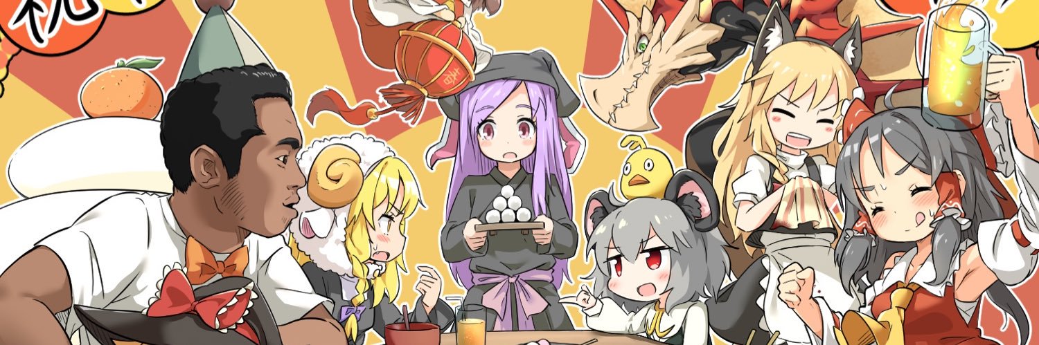 @ベラザス banner