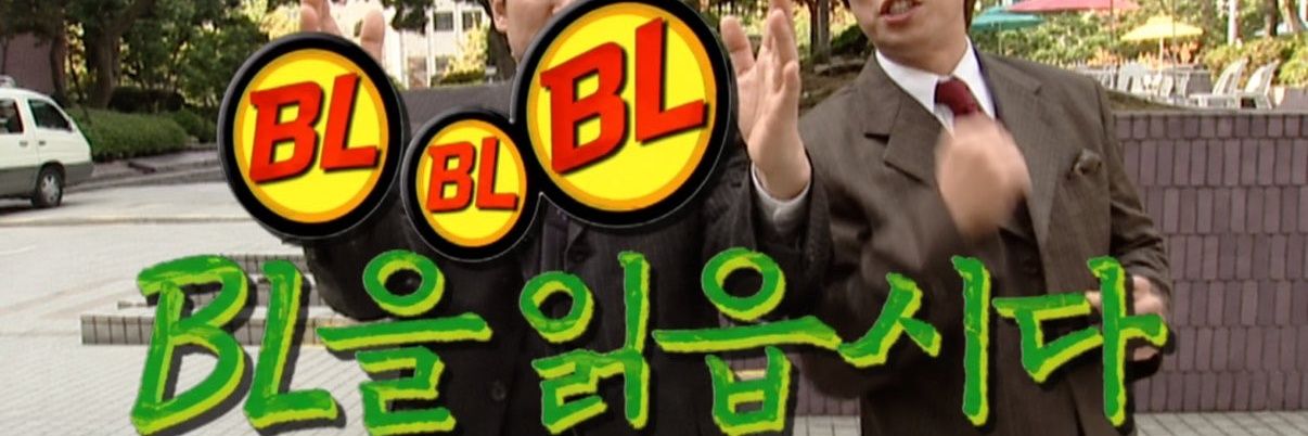쿵박 banner