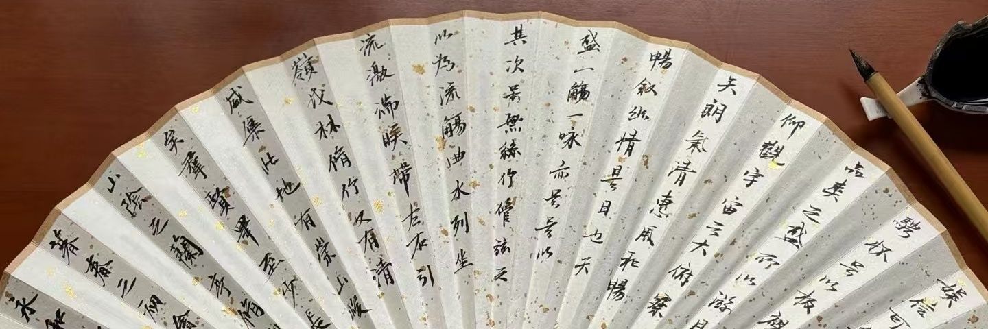 涨上疯Ceiling banner
