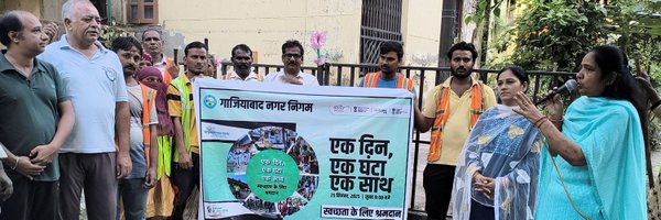 swachhtaneelam Profile Banner