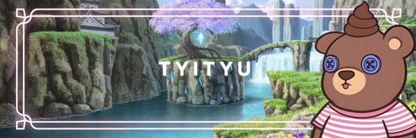 Istu992 Profile Banner