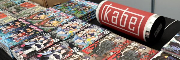 Kabe_ediciones Profile Banner