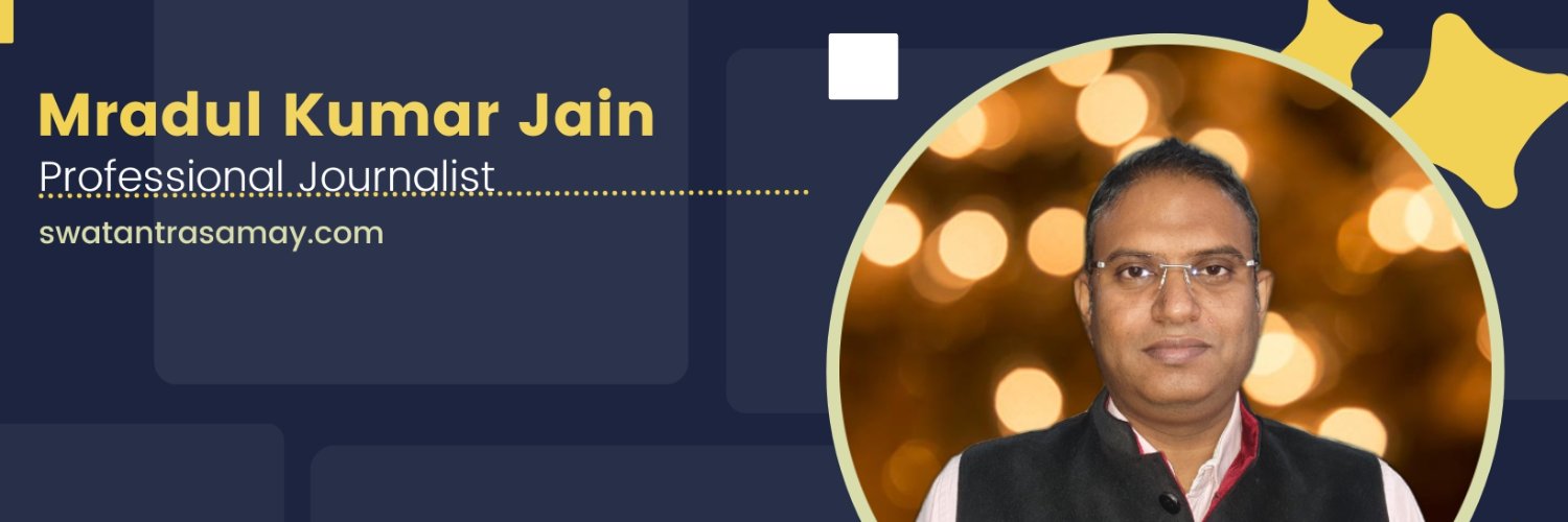 mradulkjain's profile banner image