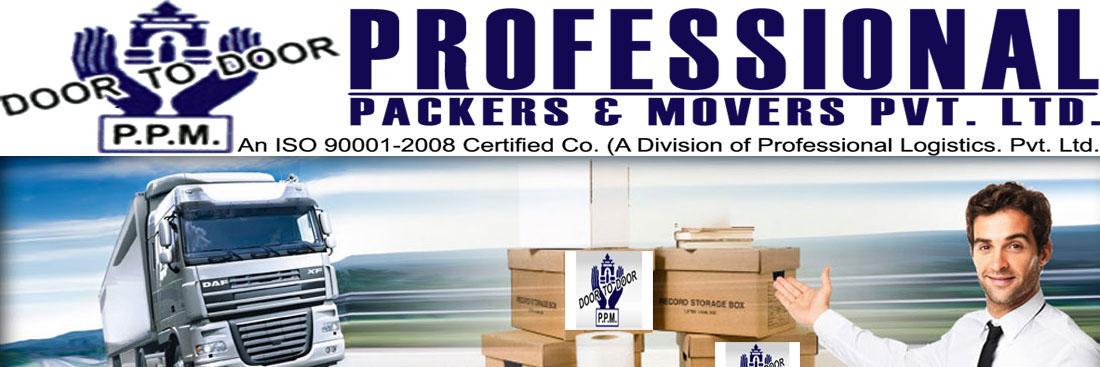 ppackersmovers's profile banner image