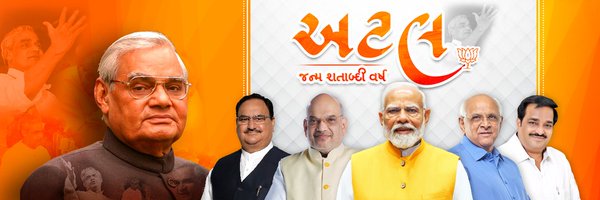 SJSwamii Profile Banner