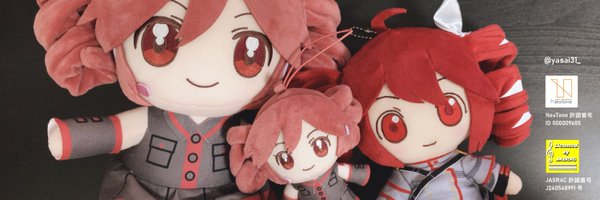 yasai31_ Profile Banner