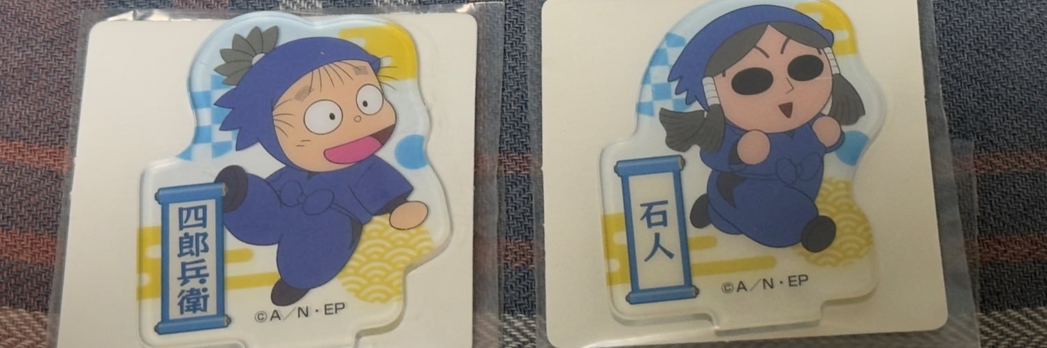 おかゆ🎡 banner