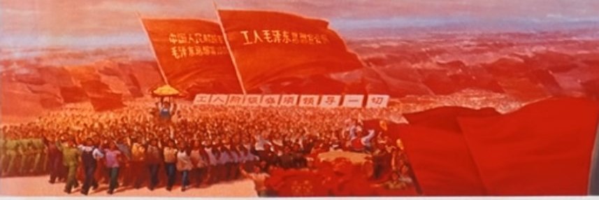 Red Bird in the Sky 🌄 banner