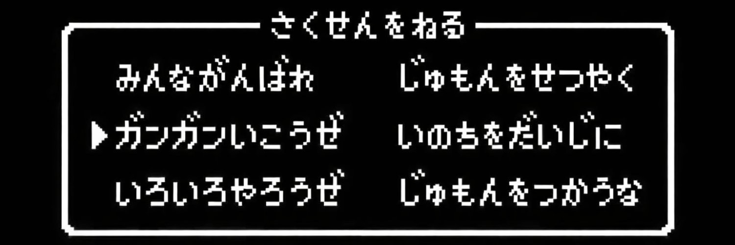 師岡徹＠経営者に数字という武器を！ banner