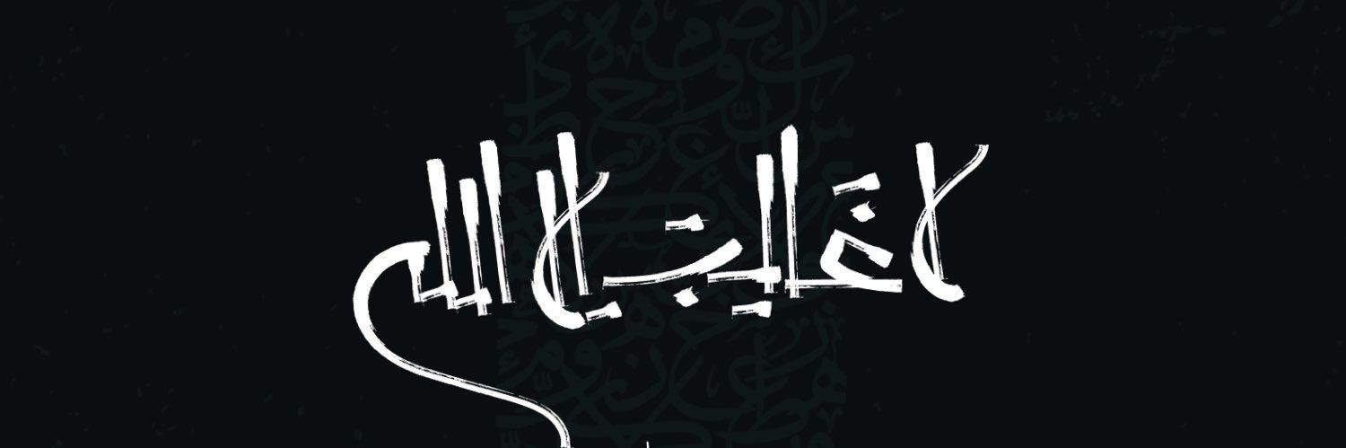 MehmasMod's profile banner image