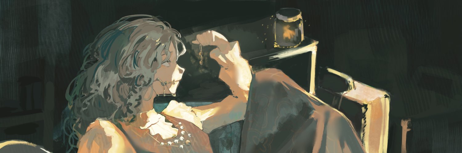 HARP• banner