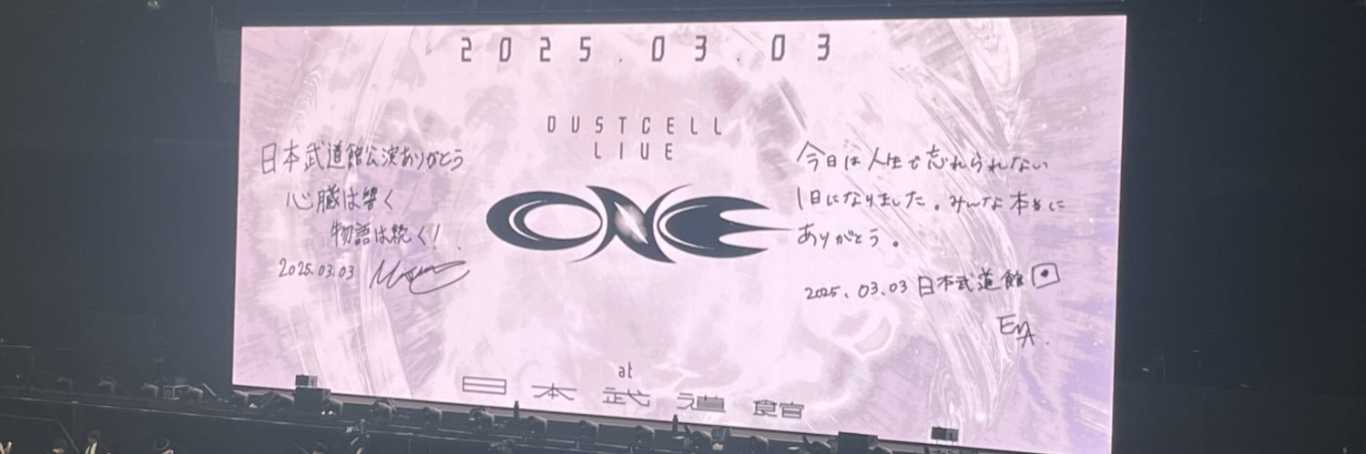 R_salt092's profile banner image