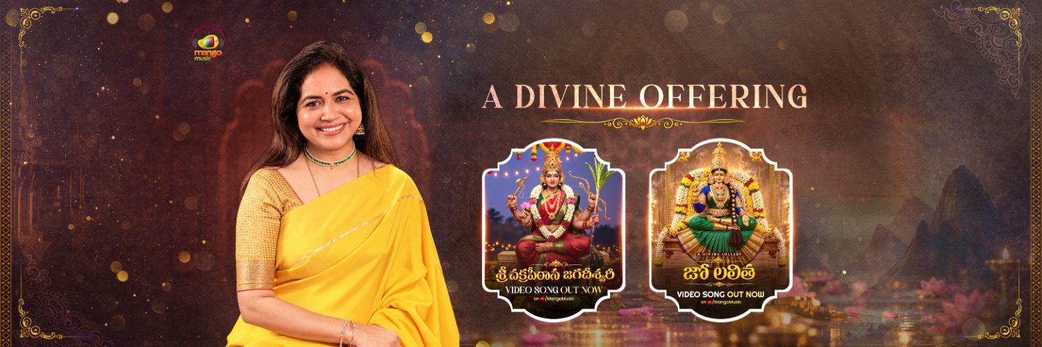 MangoMusicLabel's profile banner image