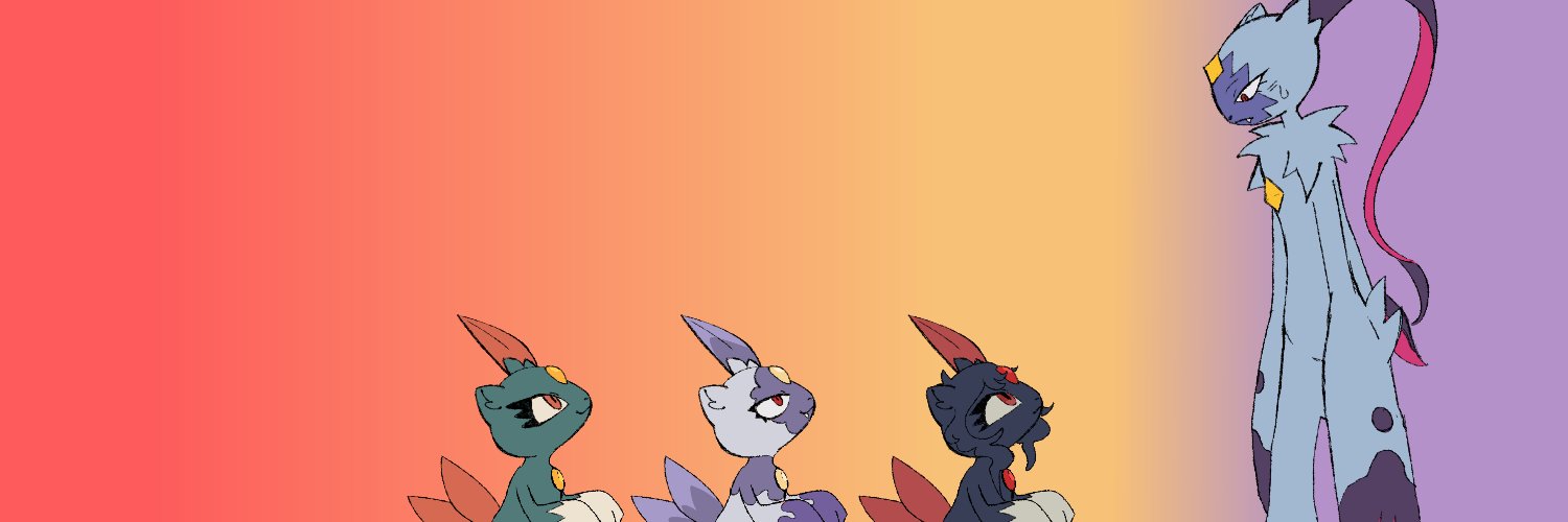 SUNS banner