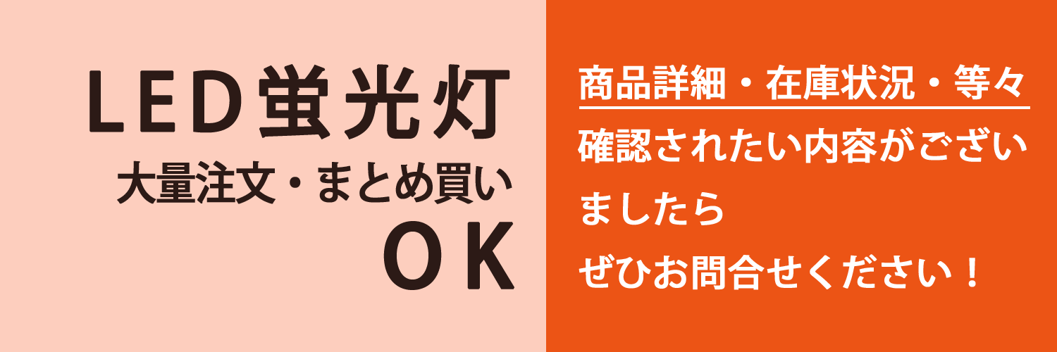 reudo_support's profile banner image