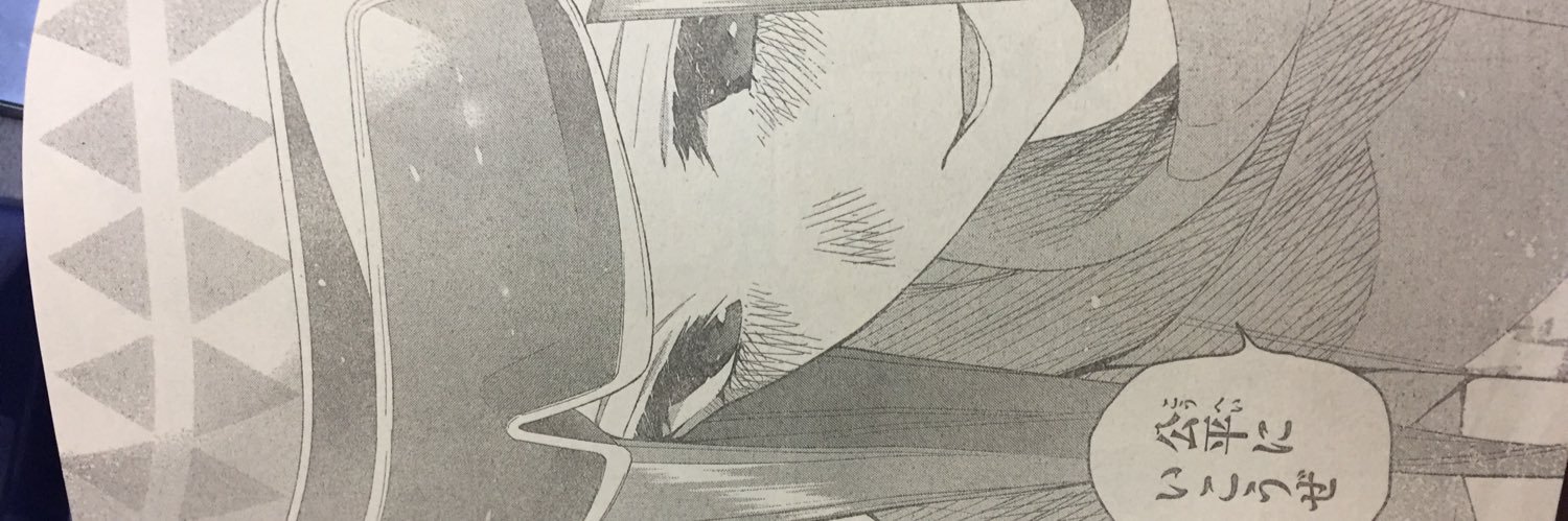 lisara797's profile banner image