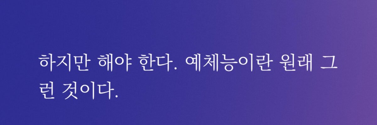 깎이 banner