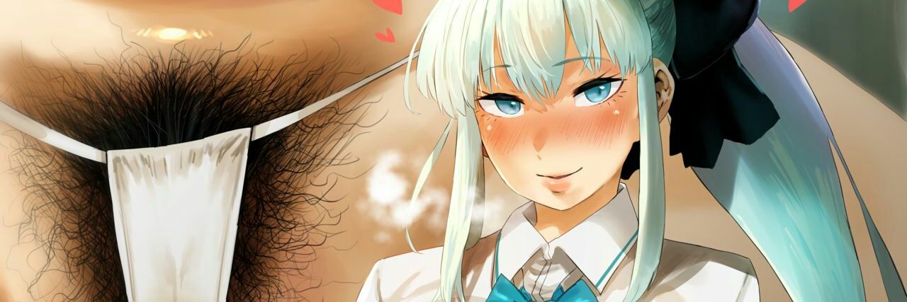 ミエナイデ banner