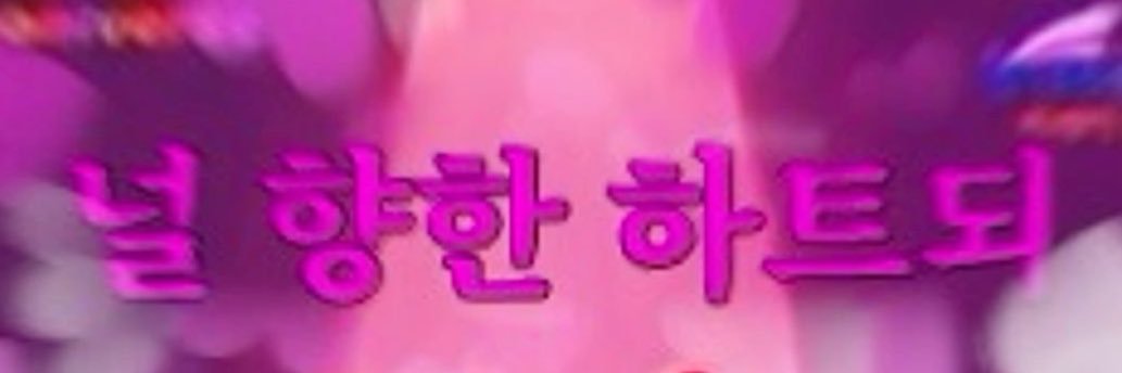 xxculy's profile banner image