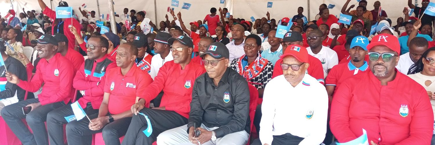 FPR-Inkotanyi Nyanza banner
