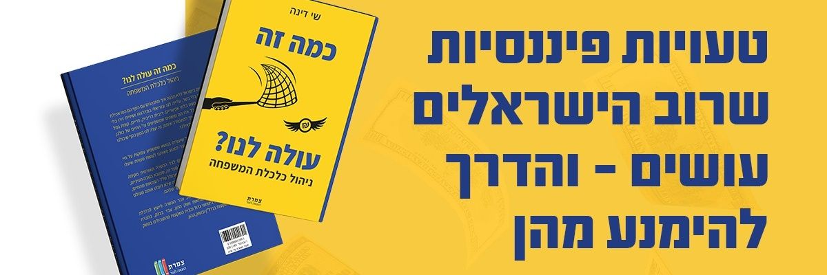 shay d 💛💙 banner