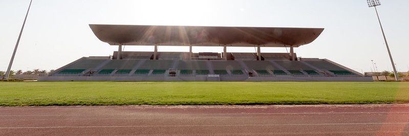 الشؤون الرياضية PNU banner