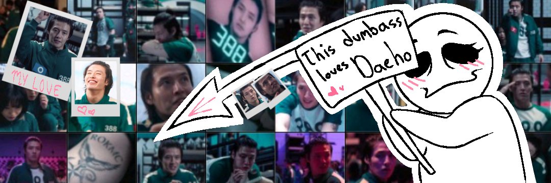 ℳ𝚎𝚛𝚕 🍠 daeho pls come back 💔's banner