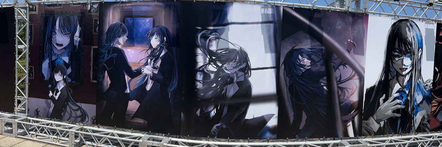 imokenpi0216's profile banner image